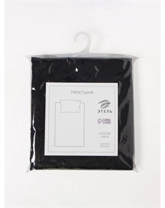 Простыня евро «» Jet black, 220×240 см, мако-сатин, хлопок 100% Этель