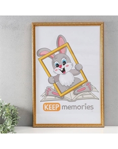 Фоторамка пластик "Винтаж" 40х60 см, золото Keep memories