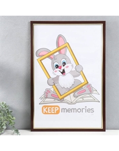 Фоторамка пластик "Плаза" 40х60 см (стекло), 2014-88 Keep memories