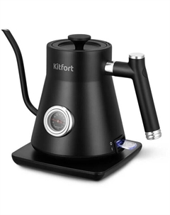Электрочайник для варки кофе КТ-6760 Kitfort