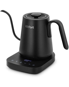 Электрочайник для варки кофе КТ-6761 Kitfort