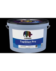 Краска фасадная TopSilan Pro усилен. силиконом прозрач. 9,4л/12,8кг Caparol