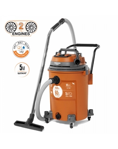 Пылесос промышленный DAVC6025S Daewoo