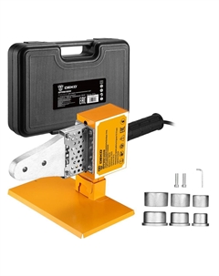 Аппарат для сварки полипр.труб RPPWM1600W (1600ват,20,25,32мм) Deko