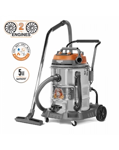 Пылесос промышленный DAVC6030S Daewoo