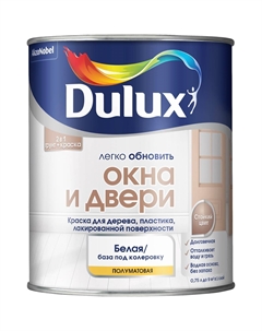 Краска Окна и Двери полуматовая 0,75л белая BW