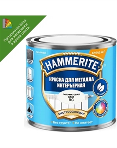 Краска для металла BW 0,5л