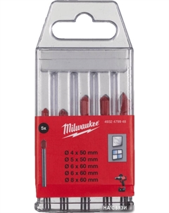 Набор сверл 4932479948 Milwaukee
