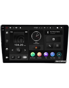 USB-магнитола TMX2-7710-3 Incar