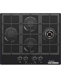 Варочная панель 2231-01 Р3 Gefest