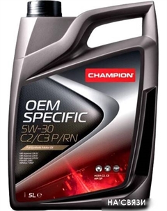 Моторное масло OEM Specific 5W-30 C2/C3 P/RN 5л Champion