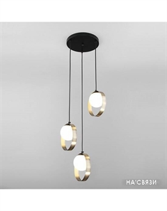Подвесная люстра Dublin 50205/3 черный/бронза Евросвет