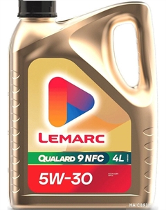 Моторное масло Qualard 9 NFC 5W-30 4л Lemarc