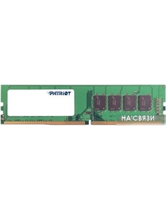 Оперативная память Signature Line 16GB DDR4 PC4-21300 PSD416G26662 Patriot