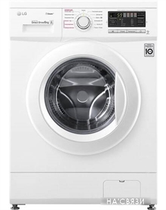 Стиральная машина F1296NDS0 Lg