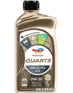 Моторное масло Quartz Ineo X.EC6 0W-20 1л Total