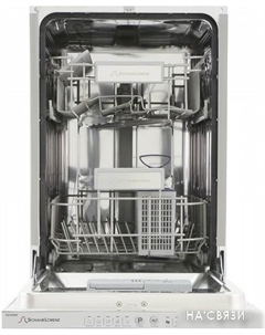 Встраиваемая посудомоечная машина SLG VI4500 Schaub lorenz