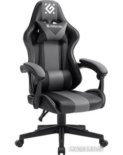 Кресло Cosmic (черный) Defender