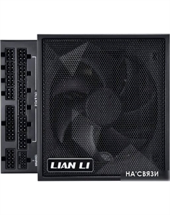 Блок питания Edge 1000 G9P.EG1000.BE00.RU Lian li
