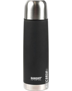 Термос 48SVFC005 0.5л Banquet