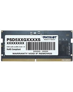 Оперативная память Signature Line 16ГБ DDR5 SODIMM 5200 МГц PSD516G520081S Patriot