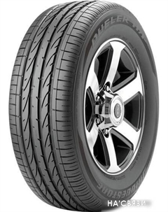 Автомобильные шины Dueler H/P Sport 235/60R18 103W Bridgestone
