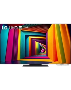 Телевизор LG UT91 55UT91006LA Lg