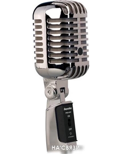 Проводной микрофон PROH7FMKII