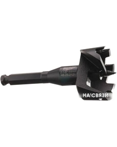 Коронка 4932479479 Milwaukee