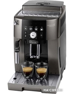 Эспрессо кофемашина Magnifica S Smart ECAM 250.33.TB Delonghi