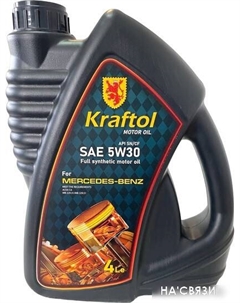 Моторное масло MB C4 5W-30 4л Kraftol