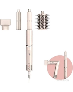 Фен-стайлер FlexStyle HD424SLEU Shark