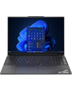 Lenovo ThinkPad E16 Gen 2 Intel 21MA005DRT