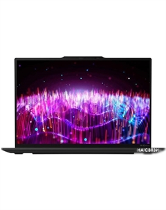 Ноутбук Lenovo ThinkPad X1 Carbon Gen 12 21KC006MRT