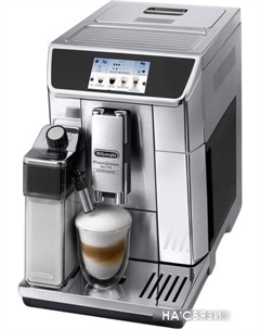 Эспрессо кофемашина PrimaDonna Elite Experience ECAM 650.85.MS Delonghi