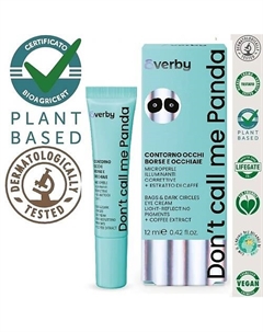 "Не называй меня панда" крем вокруг глаз от отечности и темных кругов под глазами 12 L'erboristica