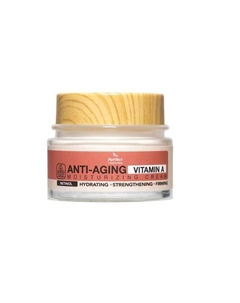 Крем для лица с ретинолом 50 Purifect