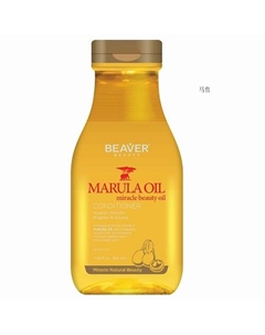 Кондиционер для нормальных и сухих волос с маслом Марулы 350 Beaver