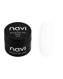 Fast Builder Гель для наращивания моделирования ногтей Navi