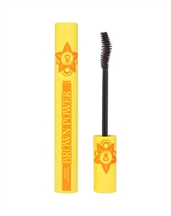 Тушь для ресниц Mascara Brown Power Beauty bomb