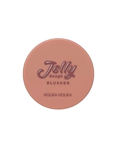 Гелевые румяна Jelly Dough Blusher Holika holika