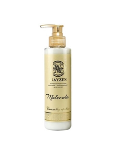 Кондиционер-бальзам для волос женский парфюмированный 250 Viayzen