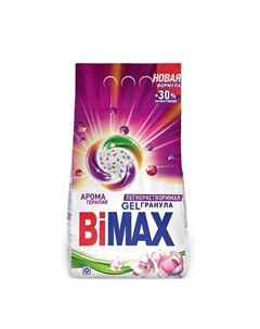 Стиральный порошок Ароматерапия Automat Gel гранула Bimax