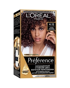 Стойкая краска для волос Preference 174 L'oreal paris