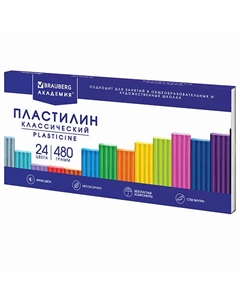 Пластилин классический "АКАДЕМИЯ КЛАССИЧЕСКАЯ" 1.0 Brauberg