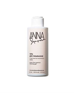 Гель для умывания с экстрактом икорного лайма 150 Anna sharova
