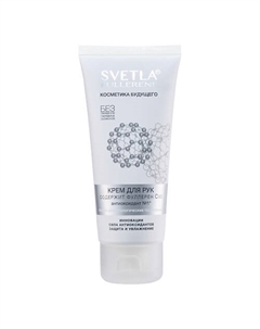 Крем для рук питательный 100 Svetla