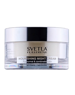 Крем для лица лифтинг, ночной питательный 50 Svetla