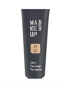 Тональный крем с плотным покрытием Ultra Coverage Foundation Make up factory