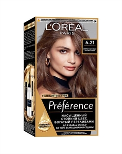 Стойкая краска для волос Preference 174 L'oreal paris